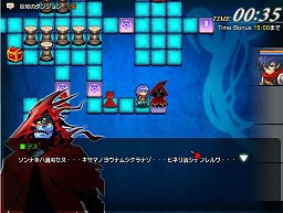 画像ギャラリー No.013のサムネイル画像 / リネージュI＆IIとの連動システムにも注目。Flash対応型ブラウザゲーム「Lineage GAIDEN」先行プレイレポート