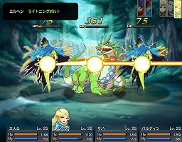画像ギャラリー No.016のサムネイル画像 / リネージュI＆IIとの連動システムにも注目。Flash対応型ブラウザゲーム「Lineage GAIDEN」先行プレイレポート