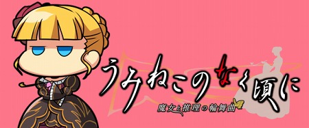 画像ギャラリー No.046のサムネイル画像 / 「FF 零式」がいよいよ明日発売。PlayStation Storeの10月26日付け最新情報を掲載。「ラグナロク 〜光と闇の皇女〜」「戦律のストラタス」などの注目作が続々リリース