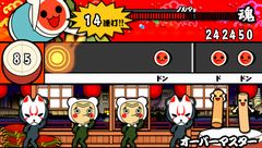 画像ギャラリー No.003のサムネイル画像 / 楽曲ダウンロード累計500万達成記念！　「太鼓の達人 ぽ〜たぶる2」の新曲ダウンロードサービスが再開