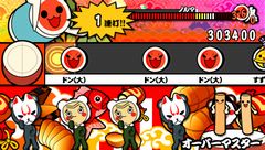 画像ギャラリー No.004のサムネイル画像 / 楽曲ダウンロード累計500万達成記念！　「太鼓の達人 ぽ〜たぶる2」の新曲ダウンロードサービスが再開