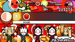 画像ギャラリー No.005のサムネイル画像 / 楽曲ダウンロード累計500万達成記念！　「太鼓の達人 ぽ〜たぶる2」の新曲ダウンロードサービスが再開