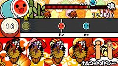 画像ギャラリー No.006のサムネイル画像 / 楽曲ダウンロード累計500万達成記念！　「太鼓の達人 ぽ〜たぶる2」の新曲ダウンロードサービスが再開