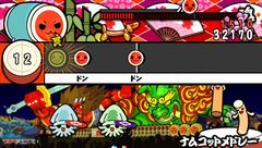 画像ギャラリー No.009のサムネイル画像 / 楽曲ダウンロード累計500万達成記念！　「太鼓の達人 ぽ〜たぶる2」の新曲ダウンロードサービスが再開