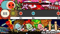 画像ギャラリー No.010のサムネイル画像 / 楽曲ダウンロード累計500万達成記念！　「太鼓の達人 ぽ〜たぶる2」の新曲ダウンロードサービスが再開
