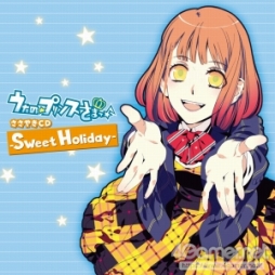画像ギャラリー No.094のサムネイル画像 / 「うたの☆プリンスさまっ♪」10周年をお祝い！　これまでの歩みを，コンシューマゲームやCDシリーズと年表で紹介