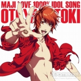 画像ギャラリー No.100のサムネイル画像 / 「うたの☆プリンスさまっ♪」10周年をお祝い！　これまでの歩みを，コンシューマゲームやCDシリーズと年表で紹介