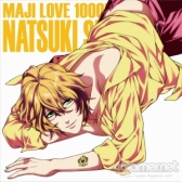 画像ギャラリー No.104のサムネイル画像 / 「うたの☆プリンスさまっ♪」10周年をお祝い！　これまでの歩みを，コンシューマゲームやCDシリーズと年表で紹介