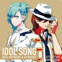 画像ギャラリー No.113のサムネイル画像 / 「うたの☆プリンスさまっ♪」10周年をお祝い！　これまでの歩みを，コンシューマゲームやCDシリーズと年表で紹介
