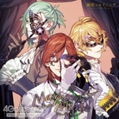 画像ギャラリー No.122のサムネイル画像 / 「うたの☆プリンスさまっ♪」10周年をお祝い！　これまでの歩みを，コンシューマゲームやCDシリーズと年表で紹介