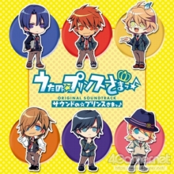 画像ギャラリー No.134のサムネイル画像 / 「うたの☆プリンスさまっ♪」10周年をお祝い！　これまでの歩みを，コンシューマゲームやCDシリーズと年表で紹介
