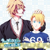 画像ギャラリー No.151のサムネイル画像 / 「うたの☆プリンスさまっ♪」10周年をお祝い！　これまでの歩みを，コンシューマゲームやCDシリーズと年表で紹介