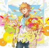 画像ギャラリー No.171のサムネイル画像 / 「うたの☆プリンスさまっ♪」10周年をお祝い！　これまでの歩みを，コンシューマゲームやCDシリーズと年表で紹介