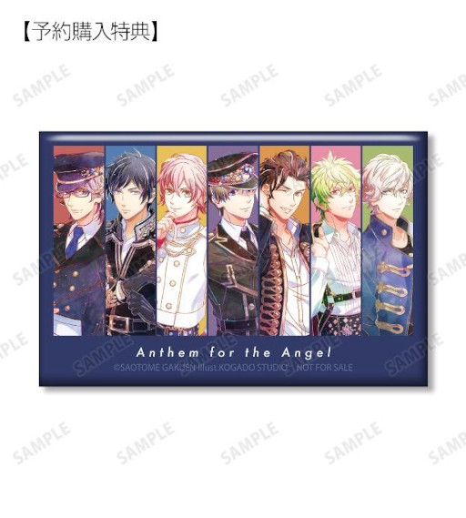 画像ギャラリー No.017のサムネイル画像 / 「うたの☆プリンスさまっ♪」トレーディング Ani-Art 第3弾 アクリルスタンドなどの受注受付を開始