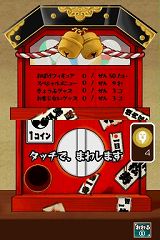 画像ギャラリー No.002のサムネイル画像 / 「怪談レストラン」，劇場版とコラボ。“超裏メニュー”を召し上がれ