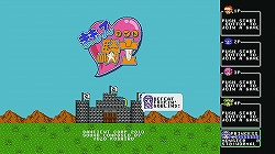 画像ギャラリー No.002のサムネイル画像 / XBIG「まもって騎士」インタビュー:ゲームミュージック界のカリスマ 古代祐三氏とチーフデザイナー 和田 誠氏が語る“古くて新しい”ゲームの形とは