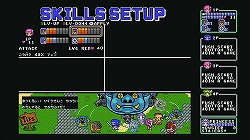 画像ギャラリー No.017のサムネイル画像 / XBIG「まもって騎士」インタビュー：ゲームミュージック界のカリスマ 古代祐三氏とチーフデザイナー 和田 誠氏が語る“古くて新しい”ゲームの形とは