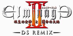 画像ギャラリー No.002のサムネイル画像 / 7月1日発売の「エルミナージュII DS REMIX 〜双生の女神と運命の大地〜」は，PSP版のボリュームアップ＋新システム追加で登場