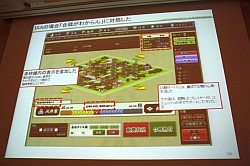 画像ギャラリー No.020のサムネイル画像 / ［CEDEC 2011］コンシューマゲームが無料ゲームに学ぶこと。「戦国IXA」「FEZ」の開発/運営から見た，ゲーム市場との向き合い方
