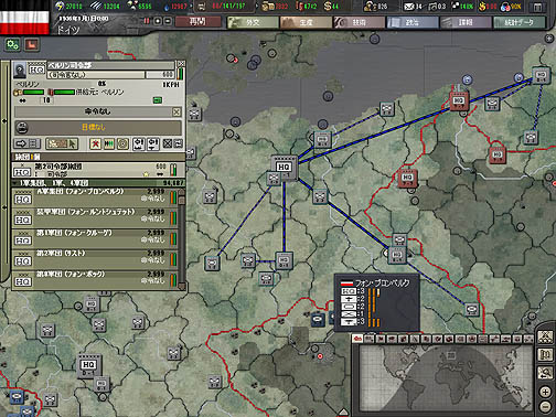 画像ギャラリー No.006のサムネイル画像 / HoI3全プレイヤー必携！ ユーザーインタフェース改善で遊びやすさ劇的向上の「ハーツ オブ アイアンIII センパーファイ」レビュー