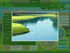 画像ギャラリー No.005のサムネイル画像 / 「グミィ」，「かんたんゴルフ」の正式サービスを本日より開始