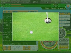 画像ギャラリー No.007のサムネイル画像 / 「グミィ」，「かんたんゴルフ」の正式サービスを本日より開始