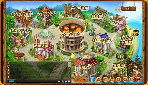 画像ギャラリー No.001のサムネイル画像 / グミィ，ブラウザゲーム「ダンダンTOWN」に2番目のワールドをオープン