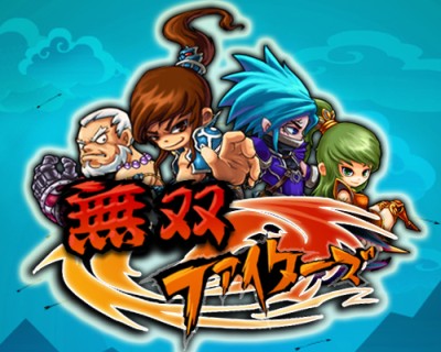 画像ギャラリー No.001のサムネイル画像 / 育成バトルソーシャルゲーム「無双ファイターズ」，“グミィ”にて本日配信開始