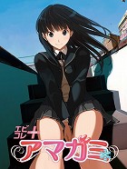画像ギャラリー No.002のサムネイル画像 / 高評価を集めるFPS「KILLZONE 3」と，侍の人生を思うままに楽しめる「侍道4」に注目する今週の「読者レビューPickUp！！」 