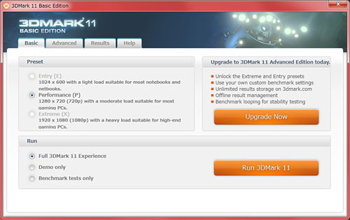 画像ギャラリー No.027のサムネイル画像 / DirectX 11専用の3Dベンチマークソフト「3DMark 11」登場。4Gamerでミラー開始