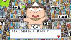 画像ギャラリー No.009のサムネイル画像 / 「桃太郎電鉄 タッグマッチ 友情・努力・勝利の巻！」，山本 梓さんやくまだまさしさん達が出演しているCM撮影現場にお邪魔してきた