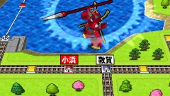 画像ギャラリー No.005のサムネイル画像 / シリーズ初の協力プレイ“タッグマッチ”搭載。「桃太郎電鉄 タッグマッチ 友情・努力・勝利の巻！」のテレビCMが7月9日よりオンエア