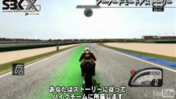 画像ギャラリー No.005のサムネイル画像 / 「SBK X Superbike World Championship -JP EDITION-」，公式サイトを更新。JP EDITIONの収録内容や，サーキット紹介ムービーなどを公開