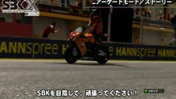 画像ギャラリー No.007のサムネイル画像 / 「SBK X Superbike World Championship -JP EDITION-」，公式サイトを更新。JP EDITIONの収録内容や，サーキット紹介ムービーなどを公開