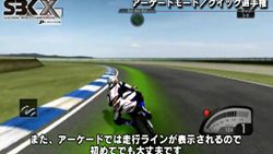 画像ギャラリー No.013のサムネイル画像 / 「SBK X Superbike World Championship -JP EDITION-」，公式サイトを更新。JP EDITIONの収録内容や，サーキット紹介ムービーなどを公開