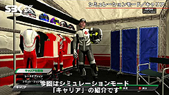 画像ギャラリー No.006のサムネイル画像 / ラッセル，「SBK X Suprebike World Championship」の公式サイトを更新し，最新ムービーなどを公開。伝説のライダーと腕を競える「SBK X legendary roster」の情報も