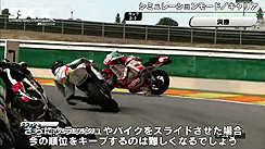 画像ギャラリー No.018のサムネイル画像 / ラッセル，「SBK X Suprebike World Championship」の公式サイトを更新し，最新ムービーなどを公開。伝説のライダーと腕を競える「SBK X legendary roster」の情報も