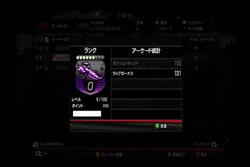 画像ギャラリー No.011のサムネイル画像 / 「SBK X Superbike World Championship -JP EDITION-」，Xbox LIVEを介して楽しめるオンラインゲームモードの情報を公開