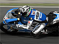 「SBK X Superbike World Championship -JP EDITION-」，Xbox LIVEを介して楽しめるオンラインゲームモードの情報を公開