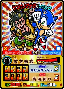 画像ギャラリー No.008のサムネイル画像 / 「ソニック カラーズ」の発売日が11月18日に決定＆ステージを疾走するソニックの様子が確認できる映像を掲載