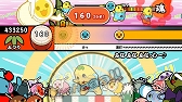 画像ギャラリー No.005のサムネイル画像 / 「太鼓の達人プラス」，本日配信の「人気曲ぱっく16」でふなっしーが登場