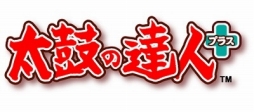 画像ギャラリー No.001のサムネイル画像 / 「太鼓の達人 プラス」と「太鼓の達人★新曲取り放題！」がウルトラマンＸとコラボ