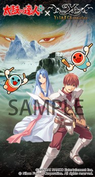画像ギャラリー No.003のサムネイル画像 / 「太鼓の達人プラス」「太鼓の達人★新曲取り放題！」で，「イースI＆IIクロニクルズ」「英雄伝説 閃の軌跡」とのコラボを実施