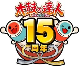画像ギャラリー No.006のサムネイル画像 / 「太鼓の達人 プラス」と「太鼓の達人★新曲取り放題！」がスタジオジブリとコラボ