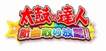 画像ギャラリー No.002のサムネイル画像 / 「太鼓の達人 プラス」と「太鼓の達人★新曲取り放題！」が和楽器バンドとコラボ