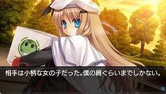 画像ギャラリー No.027のサムネイル画像 / プロトタイプ，恋愛アドベンチャー「リトルバスターズ！Converted Edition」をPSP向けに2010年内にリリース