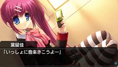 画像ギャラリー No.006のサムネイル画像 / フルボイス搭載に思わず“わふーっ！”「リトルバスターズ！Converted Edition」，発売予定時期は2010年11月に。あの有名声優の参加も