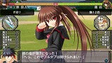 リトルバスターズ！Converted Edition