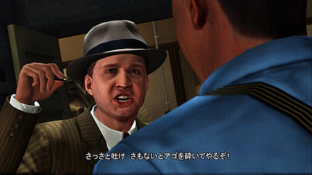 画像ギャラリー No.005のサムネイル画像 / 黄金時代のロスを闊歩せよ！　クライムスリラー「L.A.ノワール」が日本国内で2011年夏に発売＆日本語字幕付きの最新トレイラーが本日到着