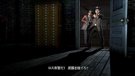 画像ギャラリー No.006のサムネイル画像 / 黄金時代のロスを闊歩せよ！　クライムスリラー「L.A.ノワール」が日本国内で2011年夏に発売＆日本語字幕付きの最新トレイラーが本日到着